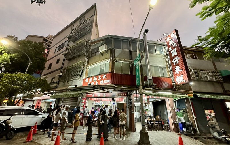 【高雄必比登美食】北港蔡三代筒仔米糕:傳承三代的好滋味,特色湯品一吃就愛上!