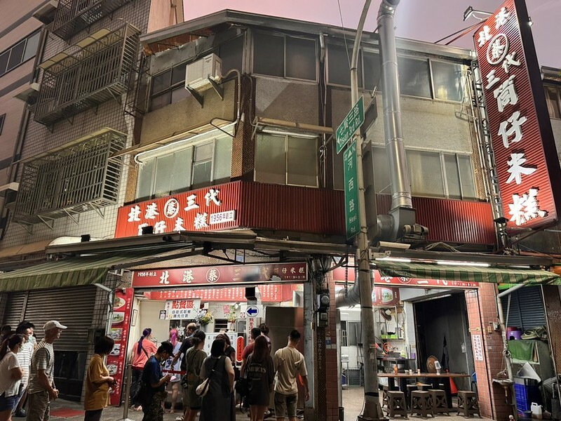 【高雄必比登美食】北港蔡三代筒仔米糕:傳承三代的好滋味,特色湯品一吃就愛上!