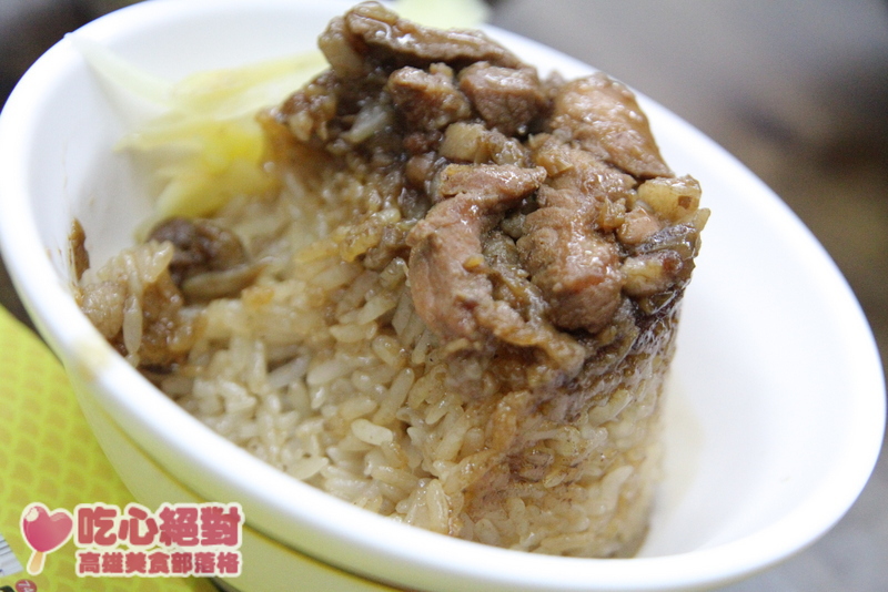 高雄鹽埕美食必吃！北港蔡三代筒仔米糕連4年必比登推薦，傳三代古早味美食。