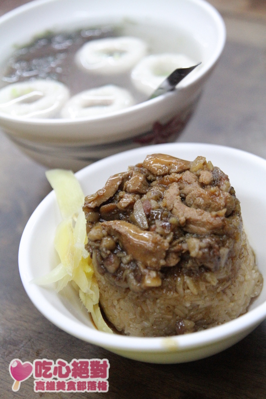 高雄鹽埕美食必吃！北港蔡三代筒仔米糕連4年必比登推薦，傳三代古早味美食。