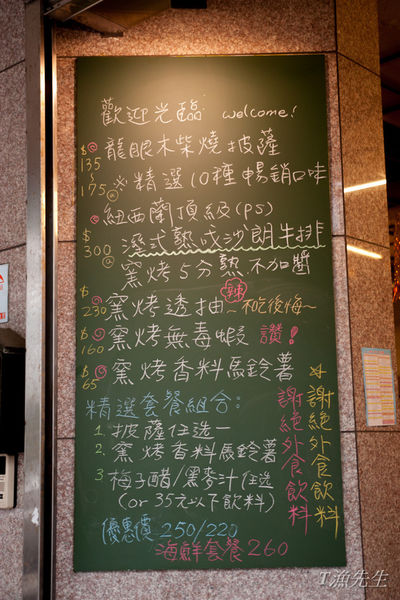 IMG_6296.jpg IMG_6296.jpg