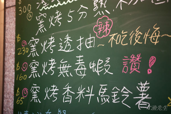 IMG_6314.jpg IMG_6314.jpg