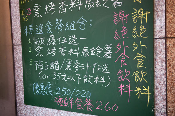 IMG_6315.jpg IMG_6315.jpg