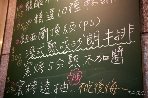 IMG_6313.jpg IMG_6313.jpg