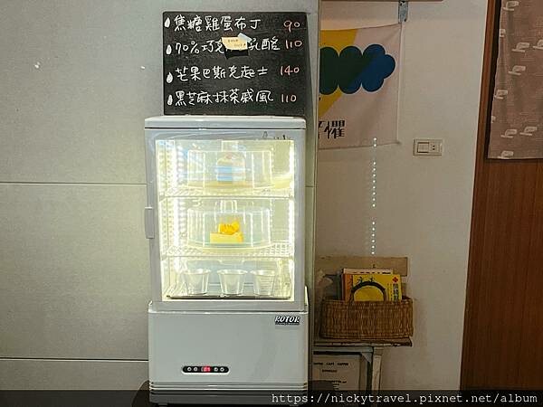 340418020_770743351178003_7787151581528164807_n