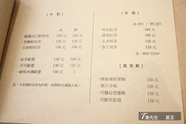 IMG_9703.JPG IMG_9703.JPG