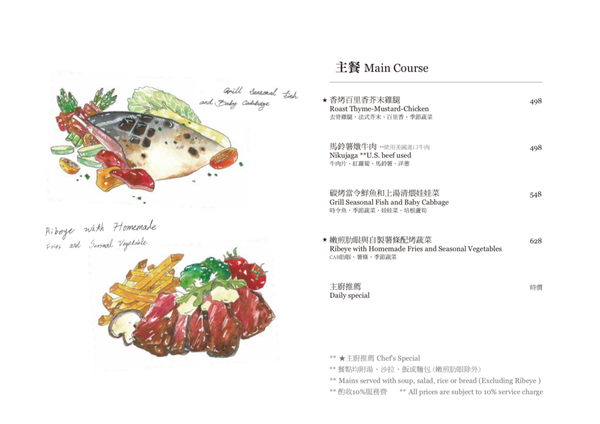 螢幕快照 2018-11-29 17.29.00.png