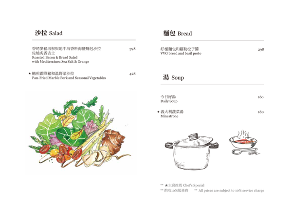 螢幕快照 2018-11-29 17.27.48.png