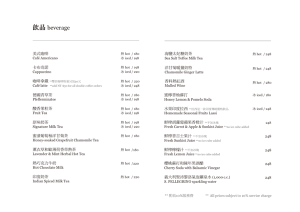 螢幕快照 2018-11-29 17.30.47.png