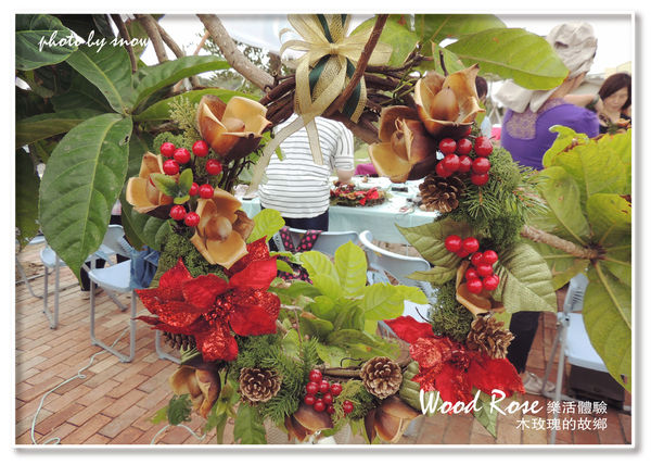 104.11.16 台南漳州木玫瑰體驗-橫式-23.jpg