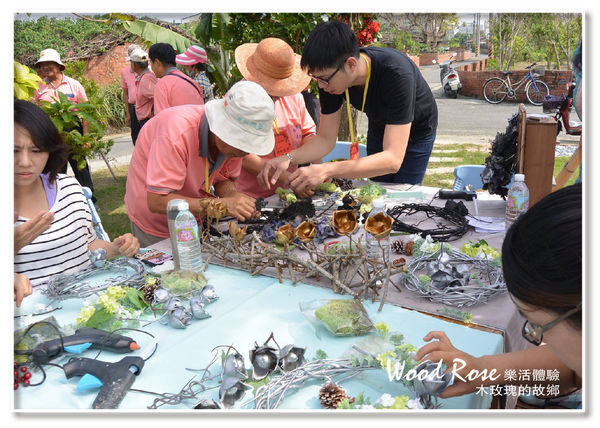 104.11.16 台南漳州木玫瑰體驗-橫式-30.jpg