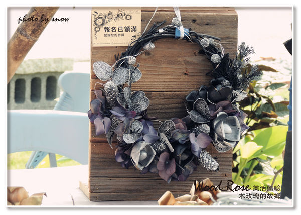 104.11.16 台南漳州木玫瑰體驗-橫式-11.jpg