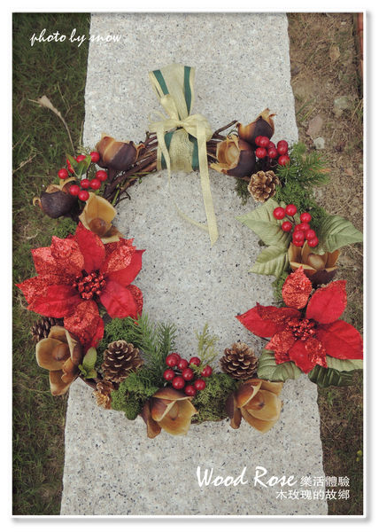 104.11.16 台南漳州木玫瑰體驗-6.jpg