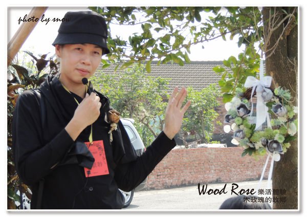 104.11.16 台南漳州木玫瑰體驗-橫式-12.jpg
