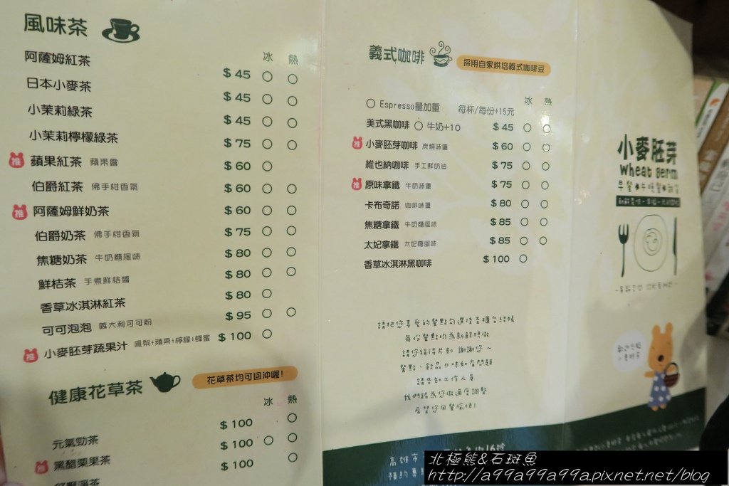 IMG_0024.JPG IMG_0024.JPG