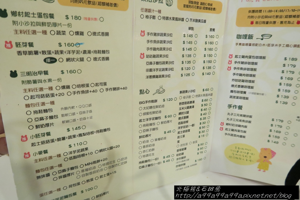 IMG_0023.JPG IMG_0023.JPG