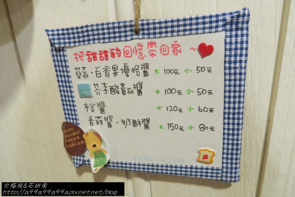 IMG_0097.JPG IMG_0097.JPG