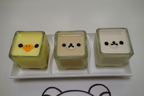 照片 144 照片 144