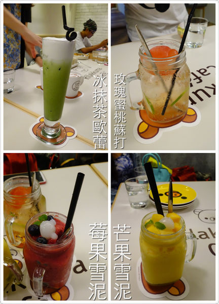 照片 433 照片 433