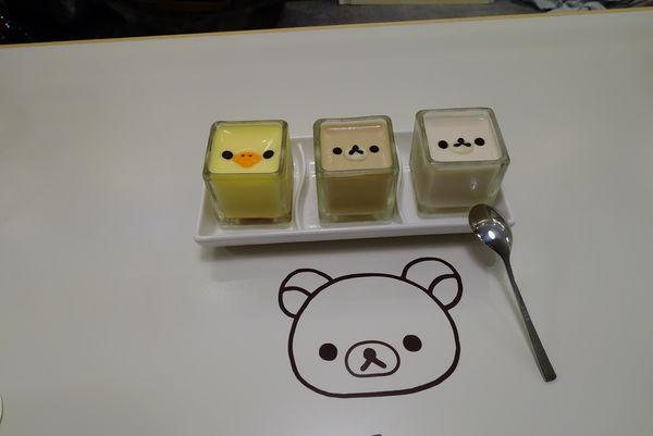 照片 140 照片 140