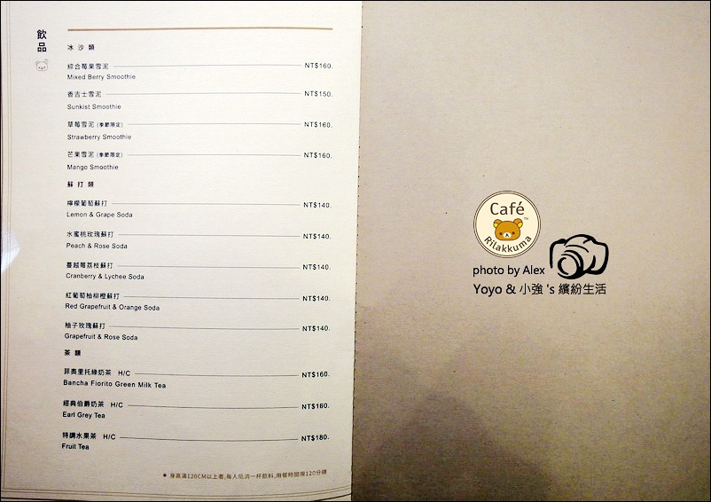 P1820661.jpg P1820661.jpg