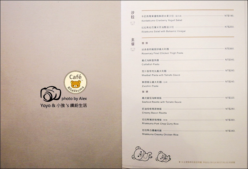 P1820658.jpg P1820658.jpg