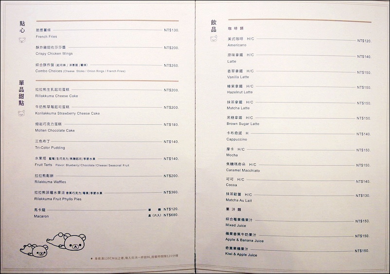 P1820660.jpg P1820660.jpg