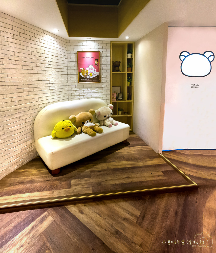 『食記』拉拉熊咖啡廳 Rilakkuma Café