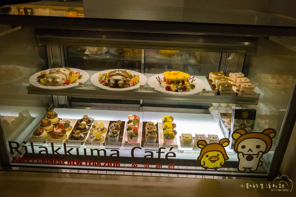 『食記』拉拉熊咖啡廳 Rilakkuma Café