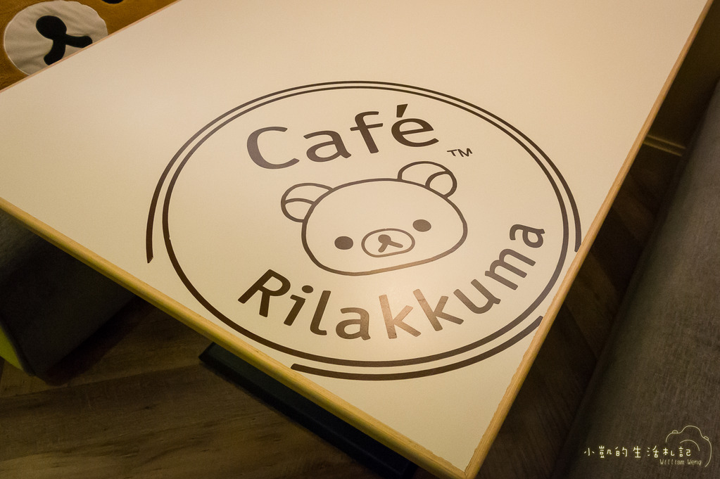 『食記』拉拉熊咖啡廳 Rilakkuma Café