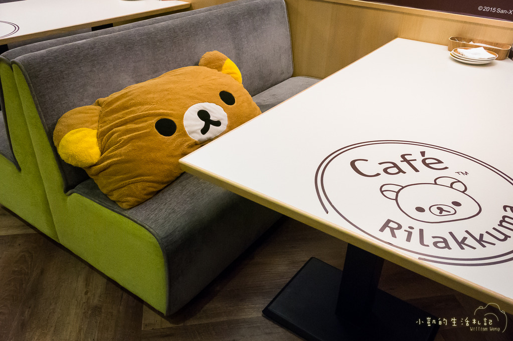 『食記』拉拉熊咖啡廳 Rilakkuma Café