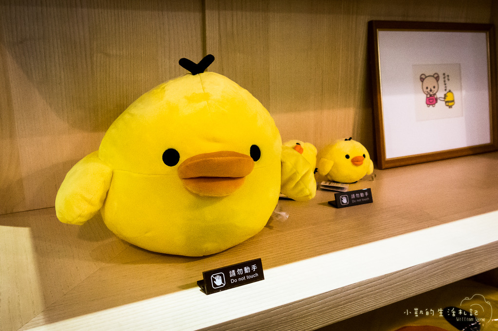 『食記』拉拉熊咖啡廳 Rilakkuma Café