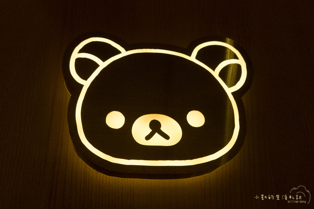 『食記』拉拉熊咖啡廳 Rilakkuma Café
