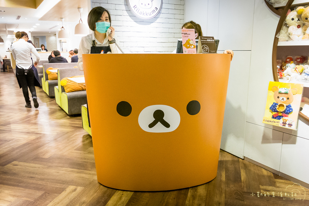 『食記』拉拉熊咖啡廳 Rilakkuma Café
