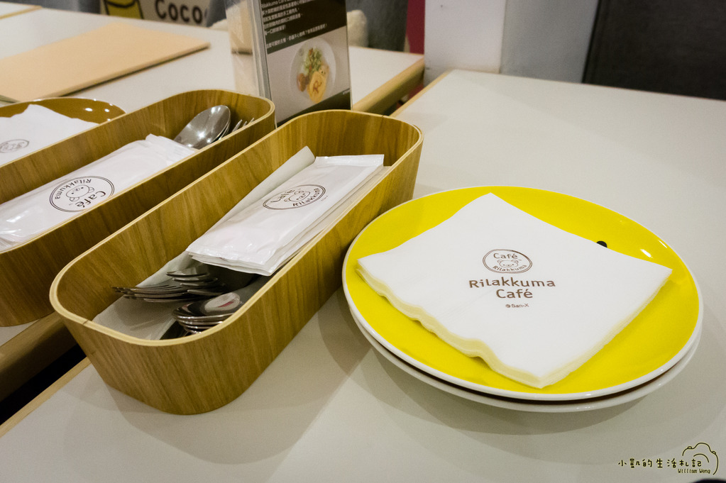 『食記』拉拉熊咖啡廳 Rilakkuma Café