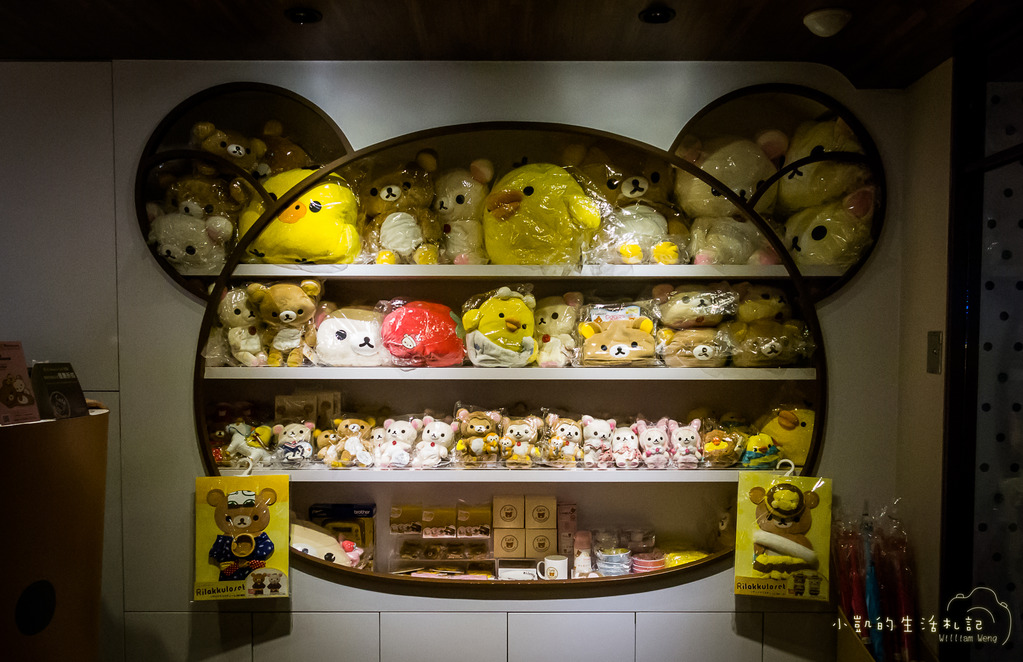『食記』拉拉熊咖啡廳 Rilakkuma Café