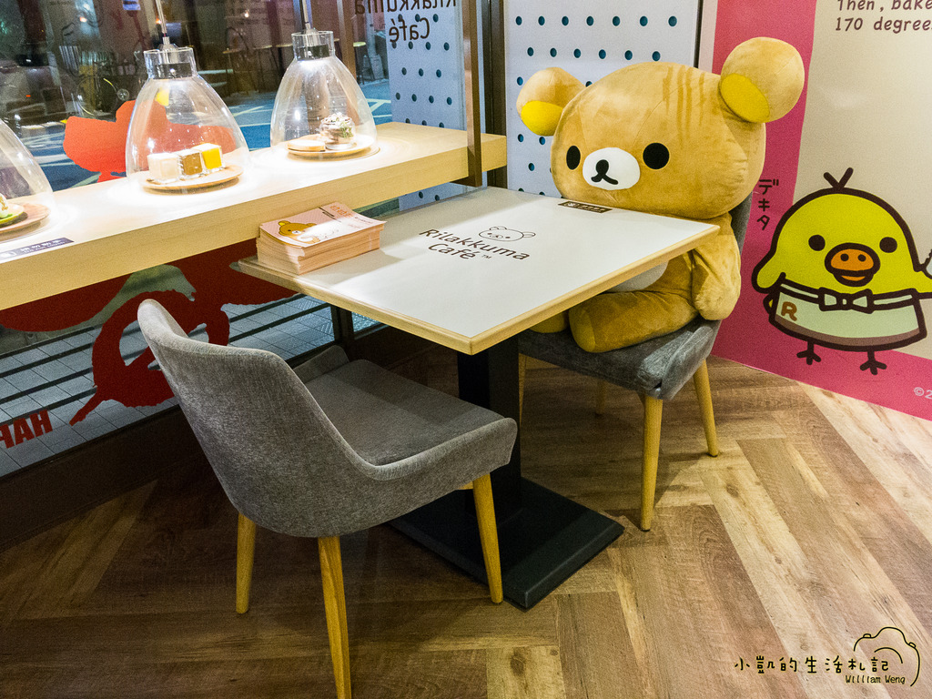 『食記』拉拉熊咖啡廳 Rilakkuma Café