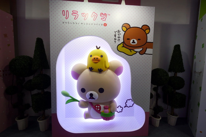 P1050997.jpg P1050997.jpg