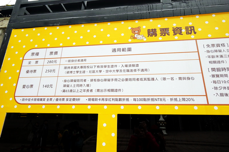 P1060114.jpg P1060114.jpg