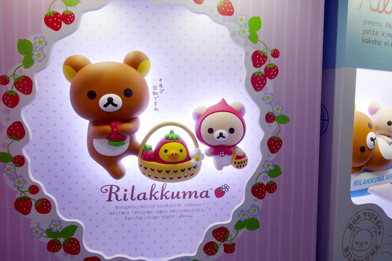 P1060025.jpg P1060025.jpg