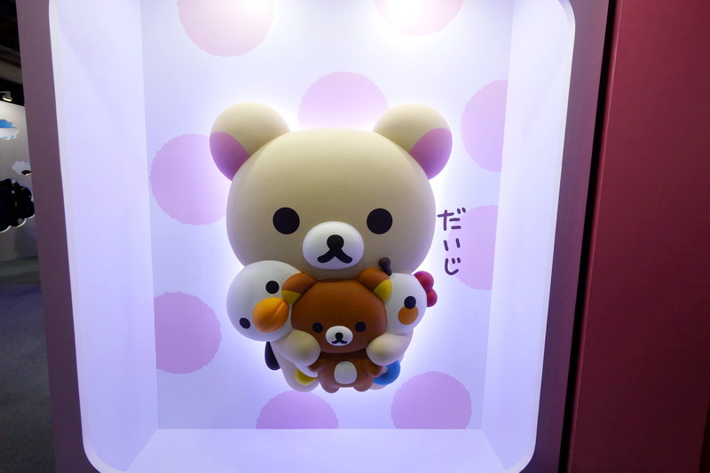 P1060017.jpg P1060017.jpg