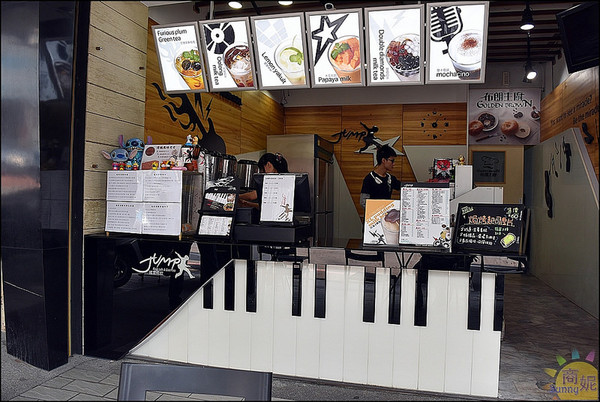 Jump搖滾炫飲:台中中區音樂主題飲料吧。JUMP搖滾炫飲。萬春宮旁讓人驚豔的創意手搖飲@sunny吃喝遊樂