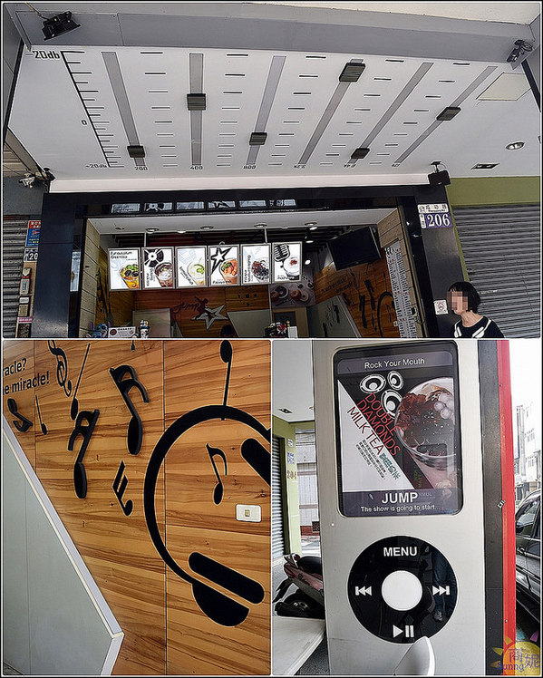 Jump搖滾炫飲:台中中區音樂主題飲料吧。JUMP搖滾炫飲。萬春宮旁讓人驚豔的創意手搖飲@sunny吃喝遊樂