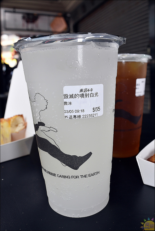 Jump搖滾炫飲:台中中區音樂主題飲料吧。JUMP搖滾炫飲。萬春宮旁讓人驚豔的創意手搖飲@sunny吃喝遊樂