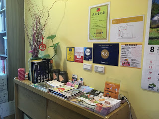 [宜蘭住宿] 羅東「微陽花弄」南法休閒民宿│焦糖烤布蕾雙人房（適合包棟的親子友善、寵物友善民宿）