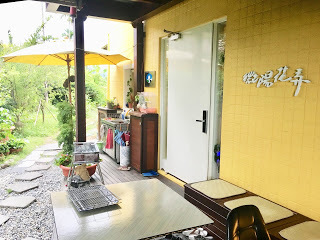 [宜蘭住宿] 羅東「微陽花弄」南法休閒民宿│焦糖烤布蕾雙人房（適合包棟的親子友善、寵物友善民宿）