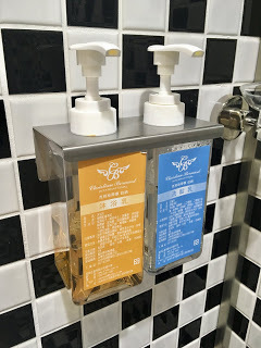 [宜蘭住宿] 羅東「微陽花弄」南法休閒民宿│焦糖烤布蕾雙人房（適合包棟的親子友善、寵物友善民宿）