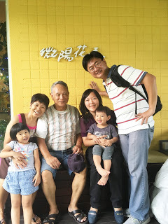 [宜蘭住宿] 羅東「微陽花弄」南法休閒民宿│焦糖烤布蕾雙人房（適合包棟的親子友善、寵物友善民宿）