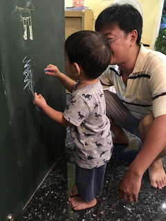 [宜蘭住宿] 羅東「微陽花弄」南法休閒民宿│焦糖烤布蕾雙人房（適合包棟的親子友善、寵物友善民宿）