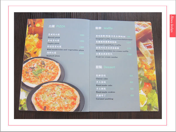 大份量、超好吃、很平價、選材用心、用料實在的《Casamia義式餐廳》-14.jpg 大份量、超好吃、很平價、選材用心、用料實在的《Casamia義式餐廳》-14.jpg